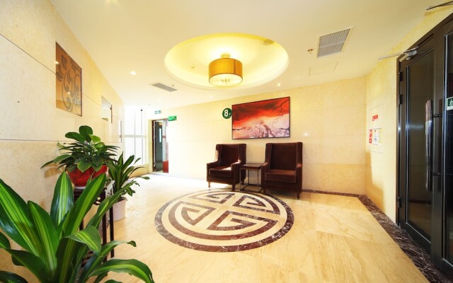 Shanshui Trends Hotel NJ South Station