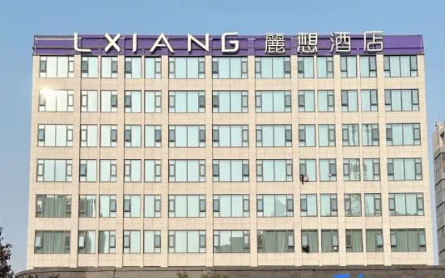 Lixiang Hotel (Funing Hong Kong Road Branch)