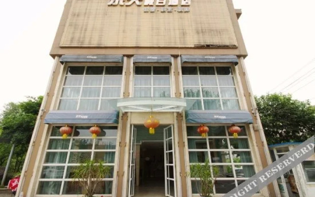 Letian Holiday Hotel