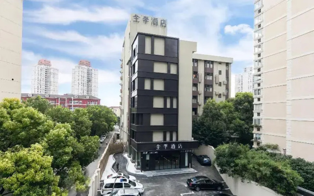 Ji Hotel Shanghai Hongqiao Maotai Road