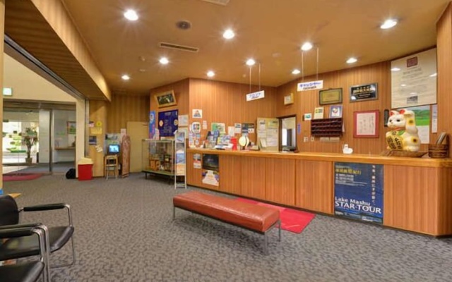 Hotel Masyu – Lobby – Teshikaga