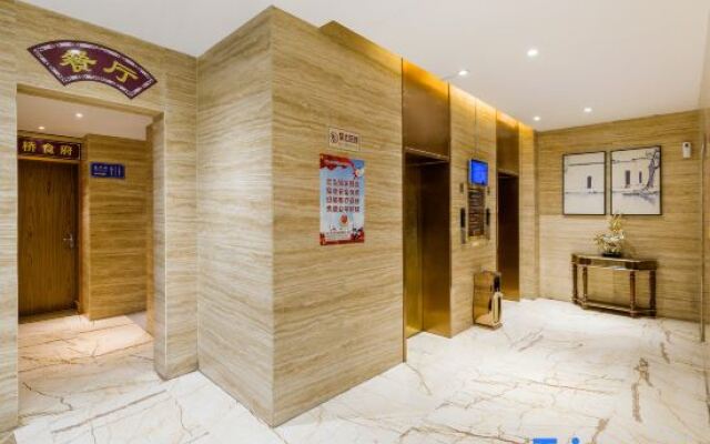 Xing Qiao International Hotel
