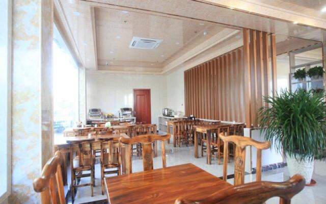 Shell Hotel Zhenjiang Jurong Mao Mountain Scenic Area