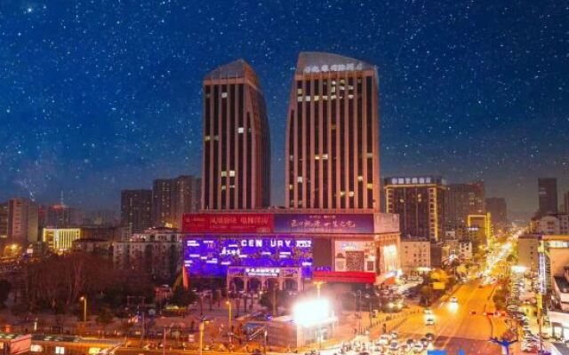 Lianyungang Century Fate International Hotel
