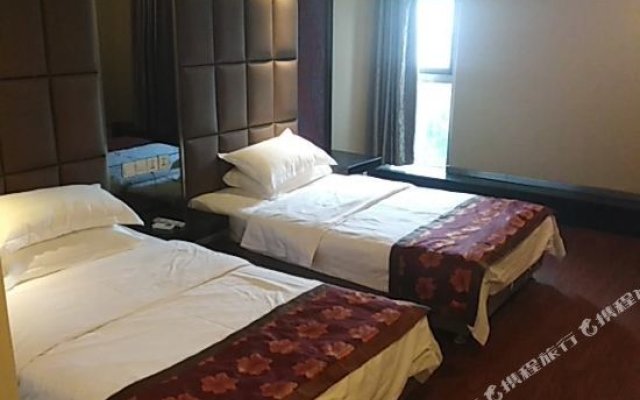Guangyu Business Hotel