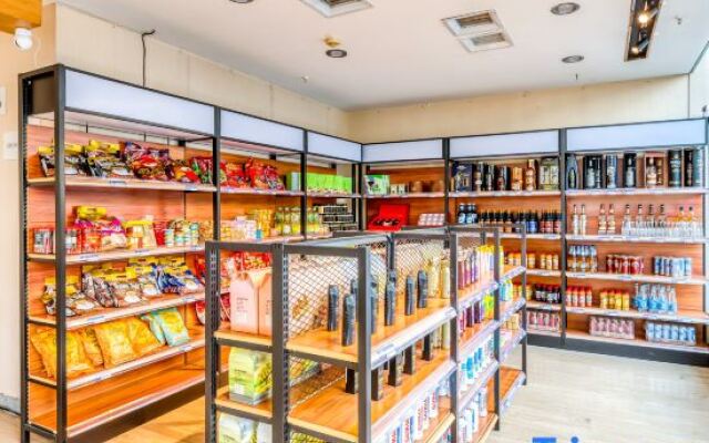 Harbin Fortune Days Hotel