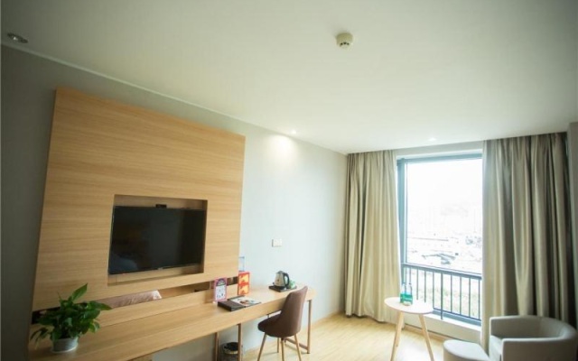 GreenTree Inn Zhoushan Baiquan Colorful Plaza Express Hotel – Guest Rooms – Zhoushan