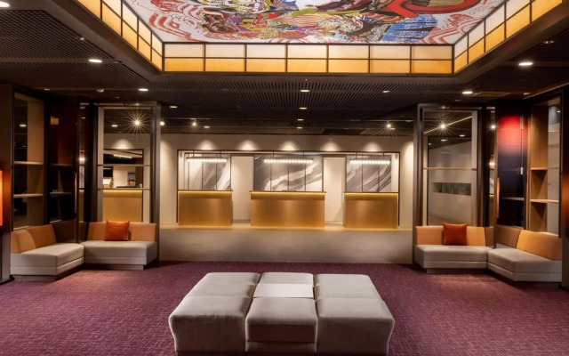 Mercure Saga Karatsu Resort