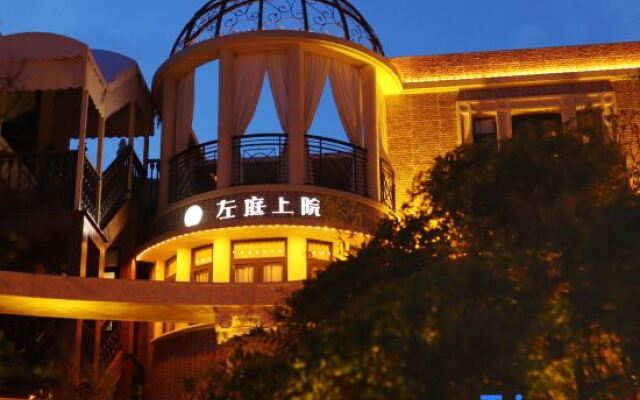 Shanghai Zuoting Shangyuan Hotel