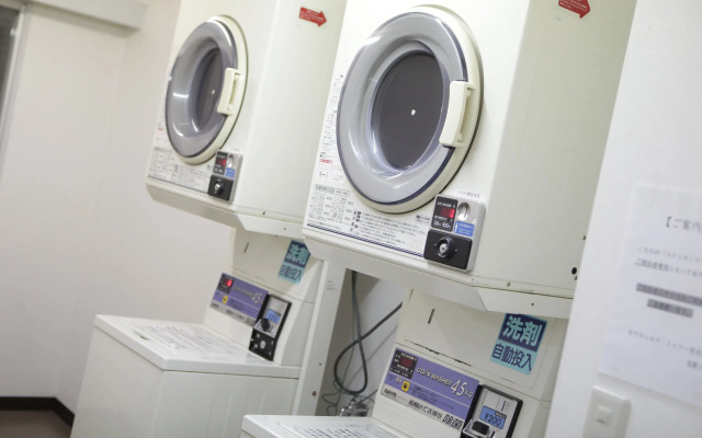 Hotel Silk Tree Nagoya
