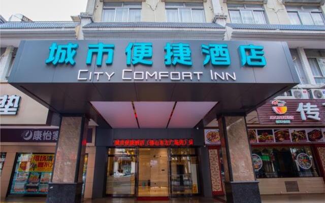 City Comfort Inn Foshan Lingnan Tiandi Dongfang Plaza