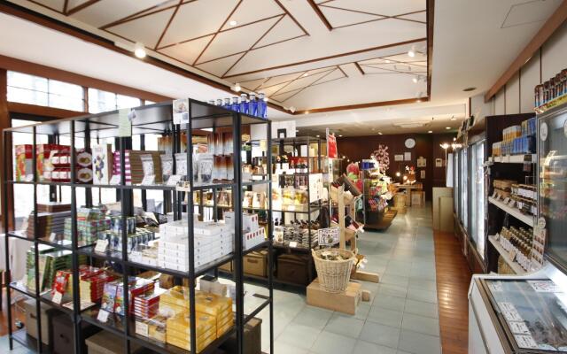 Hotel Cypress Karuizawa