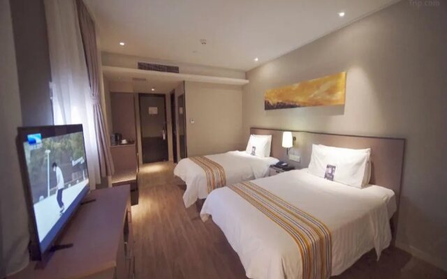 Home Inn Plus (Beijing Changping Government Street Metro Station)