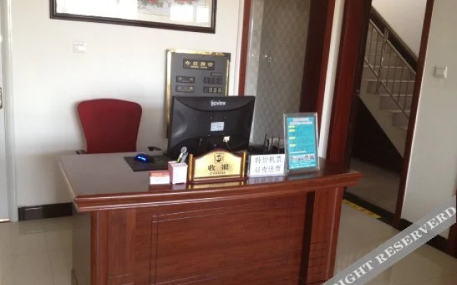 Yiju Hotel