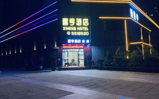 XIHENGHOTEL