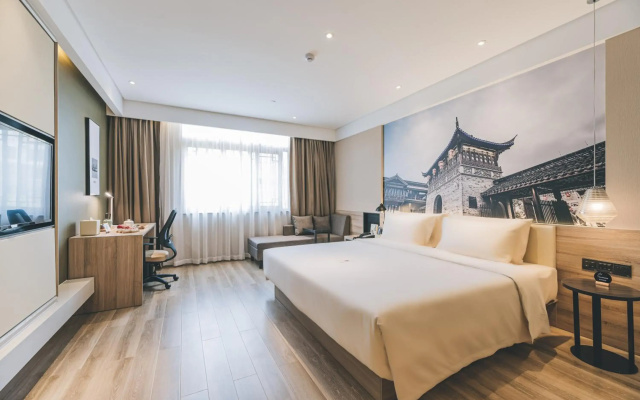 Atour Hotel Haining Leather City Nanguanxiang