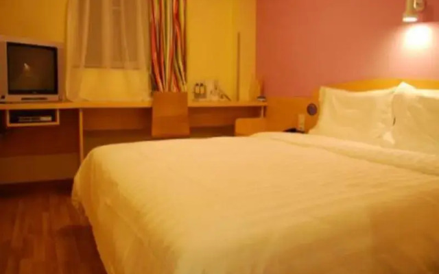 7 Days Inn Xinxiang Renmin Road Renmin Park