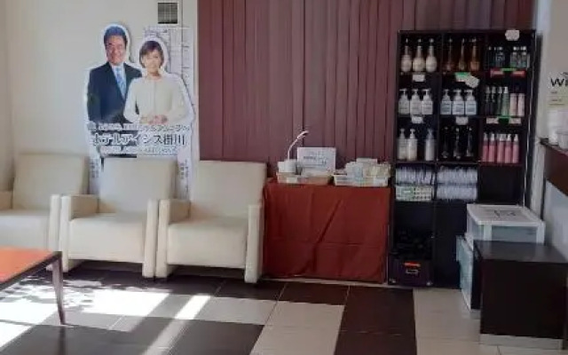 Hotel Aisis Kakegawa