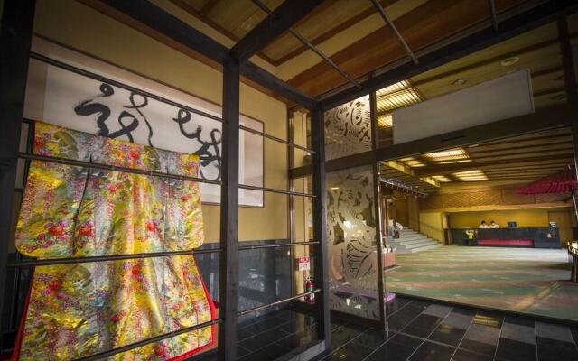 Himeyado Hanakazashi (Women-Only Ryokan)