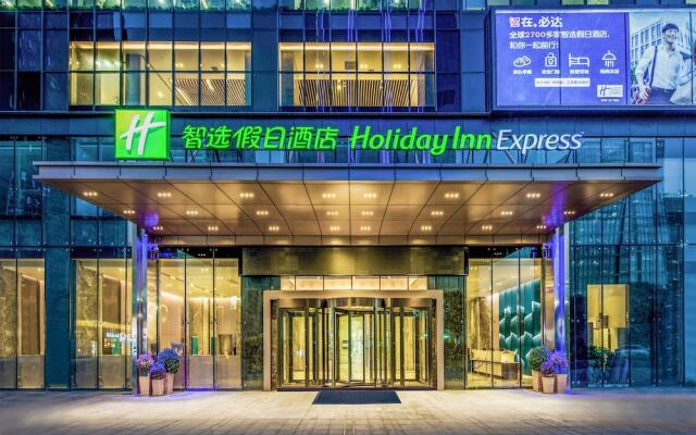 Holiday Inn Express Foshan Beijiao