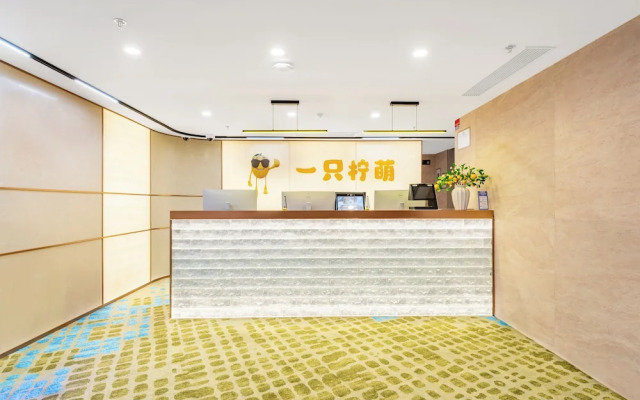 Lemon Hotel