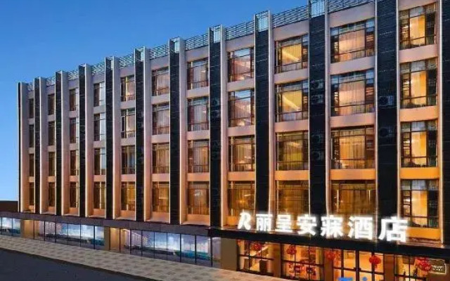 Coffetel • Coffetel Hotel (Dongguan Xiabafang Eyuzhou Cultural and Creative Park)