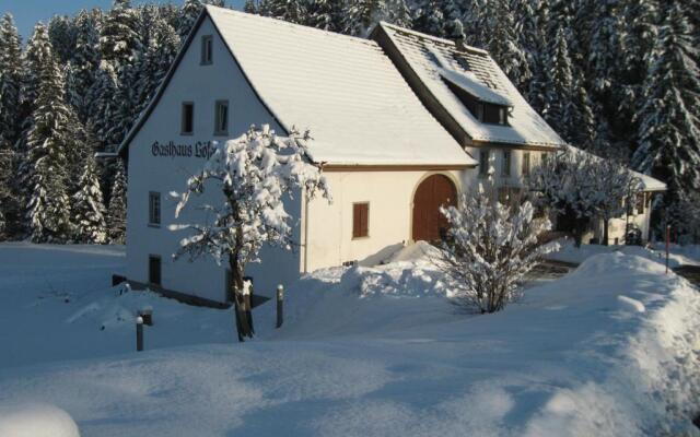 Gasthaus und Pension Löffelschmiede