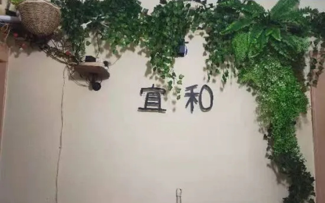 Aishang B&B Hotel (Tianjin University Town National Exhibition Shop) – Exterior – Tianjin