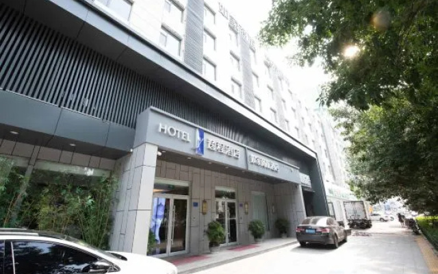 Yicheng Hotel (Guangan Avenue, Heping East Road, Shijiazhuang) – Exterior – Shijiazhuang