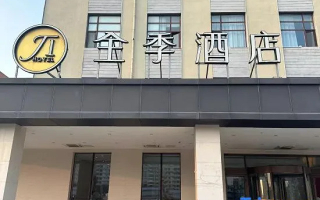 JI Hotel (Zhuozhou East Station)