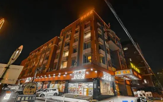 Yayi Hotel - Foshan