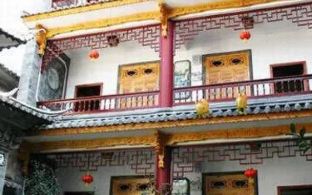 Rongshuyuan Inn - Dali