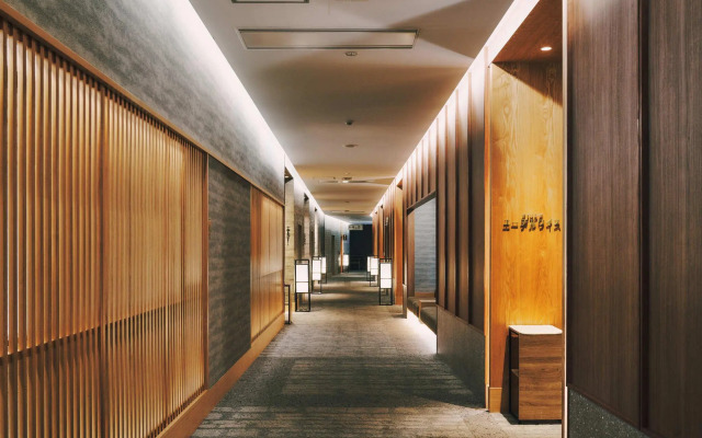 Hotel Seiunso