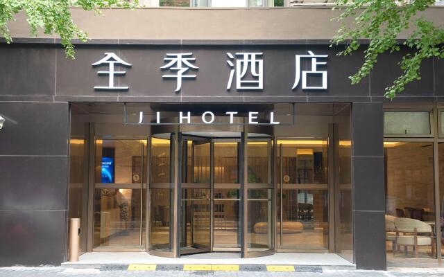 JI Hotel Shanghai Jumen Road