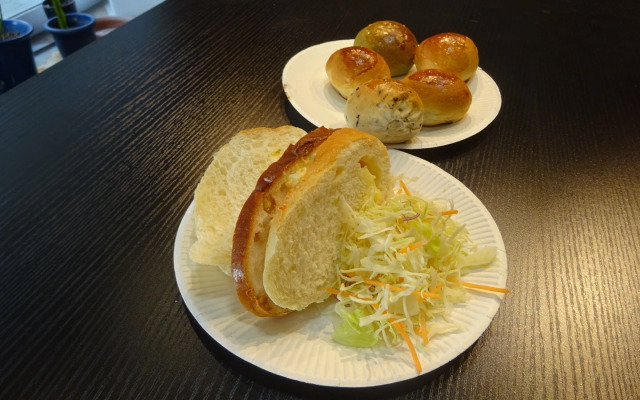 Guest House Wakabaya