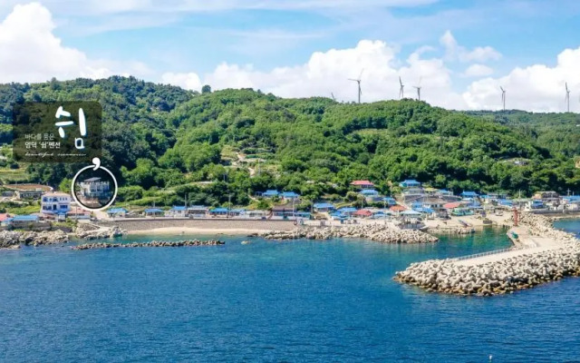 Youngduk Pause Pension