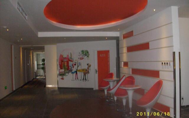 Kaopool Express Hotel Beijing Fengyiqiao