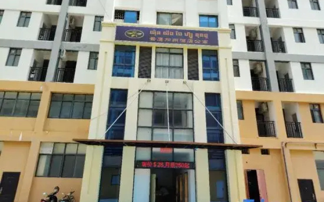 Yunyingjiazhou Apartment