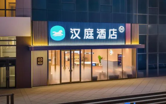 Hanting Hotel (Changchun Oriental Square Guanghua College Branch) – Exterior – Changchun