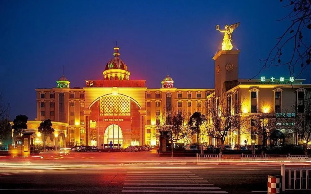 Zhongzhou International