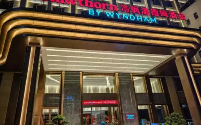 Suites By Wyndham Changsha Meixi Lake – Exterior – Changsha