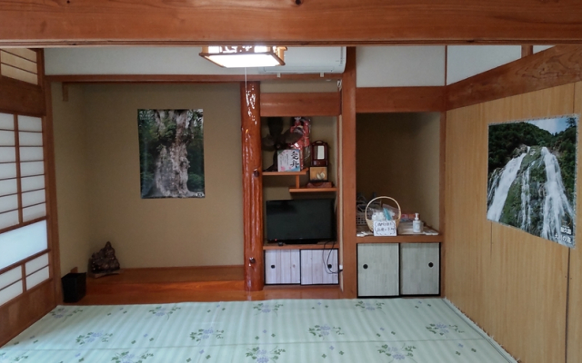 Minshuku Aishuu (Yakushima)