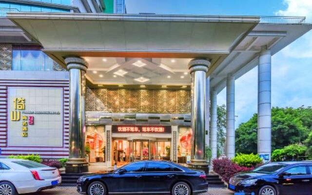 Yishan Business Hotel