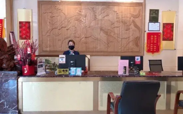 Dongxing Fuzhen Hotel