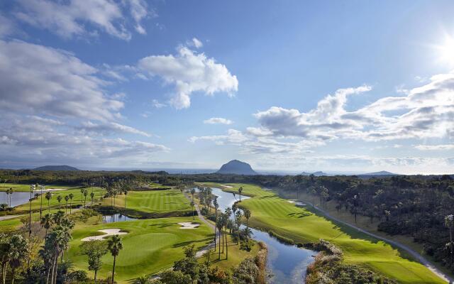 Mercure Ambassador Jeju