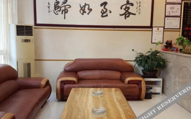 Weijiali Business Hotel