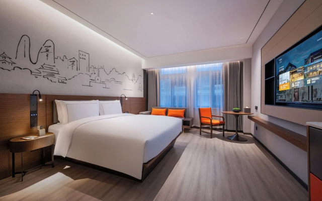 UrCove By Hyatt Yangzhou Dongguan Street – Guest Rooms – Yangzhou