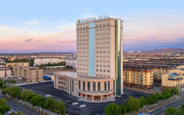 Vienna International Hotel (Jimsar Branch)