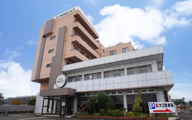 Hotel Hakusan Hills — 2-star hotel in Hakusan