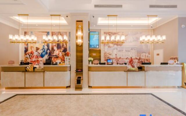 Vienna Hotel Tianjin Jinzhong Street